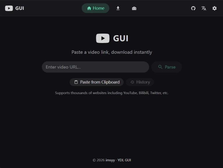 yt-dlp GUI 产品图 1