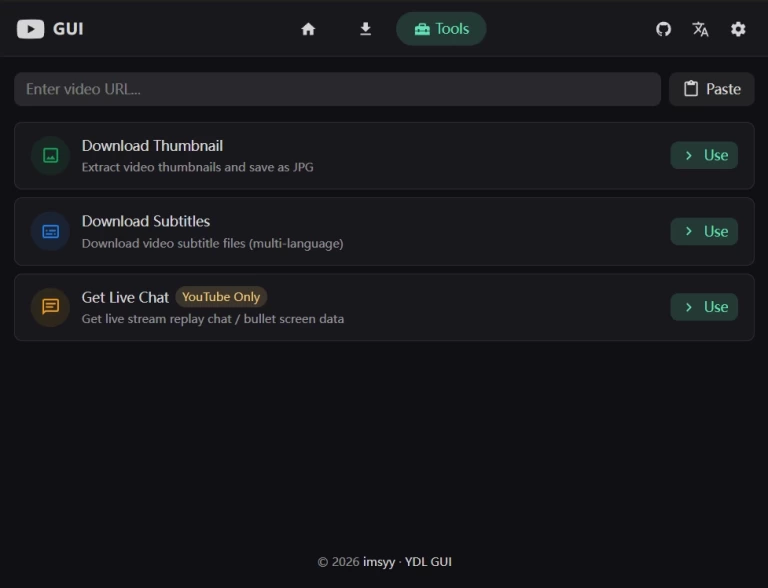 yt-dlp GUI 产品图 4