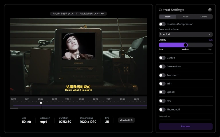CompressO 产品图 1