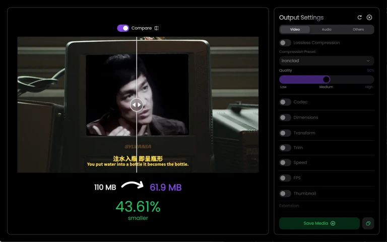 CompressO 产品图 2