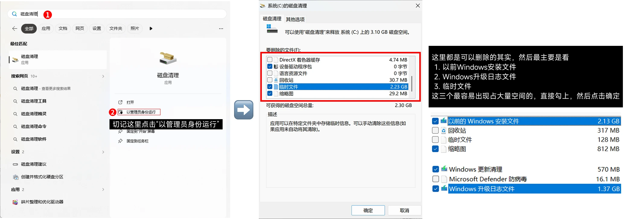 paste-20261010-225450