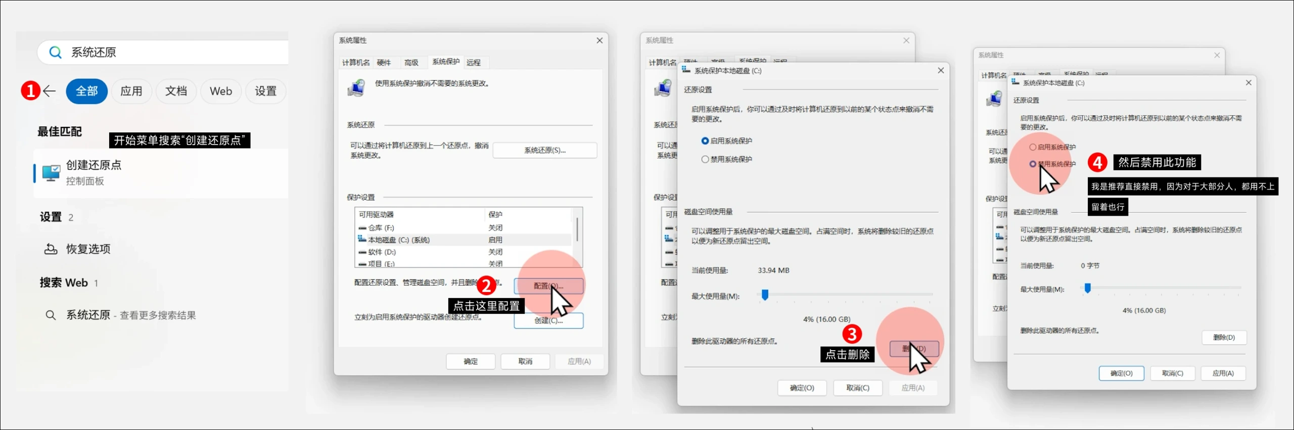 paste-20261011-000948