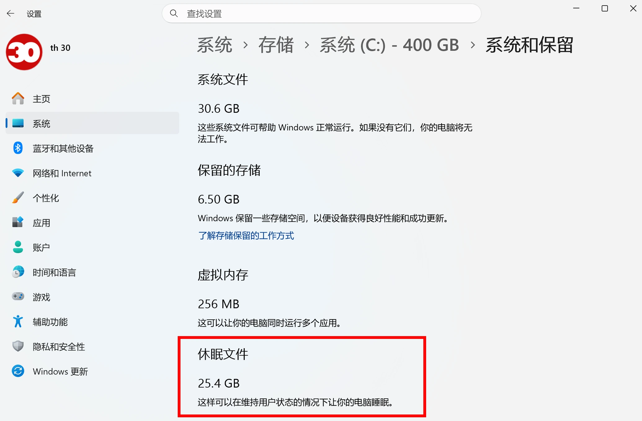 paste-20261011-103431