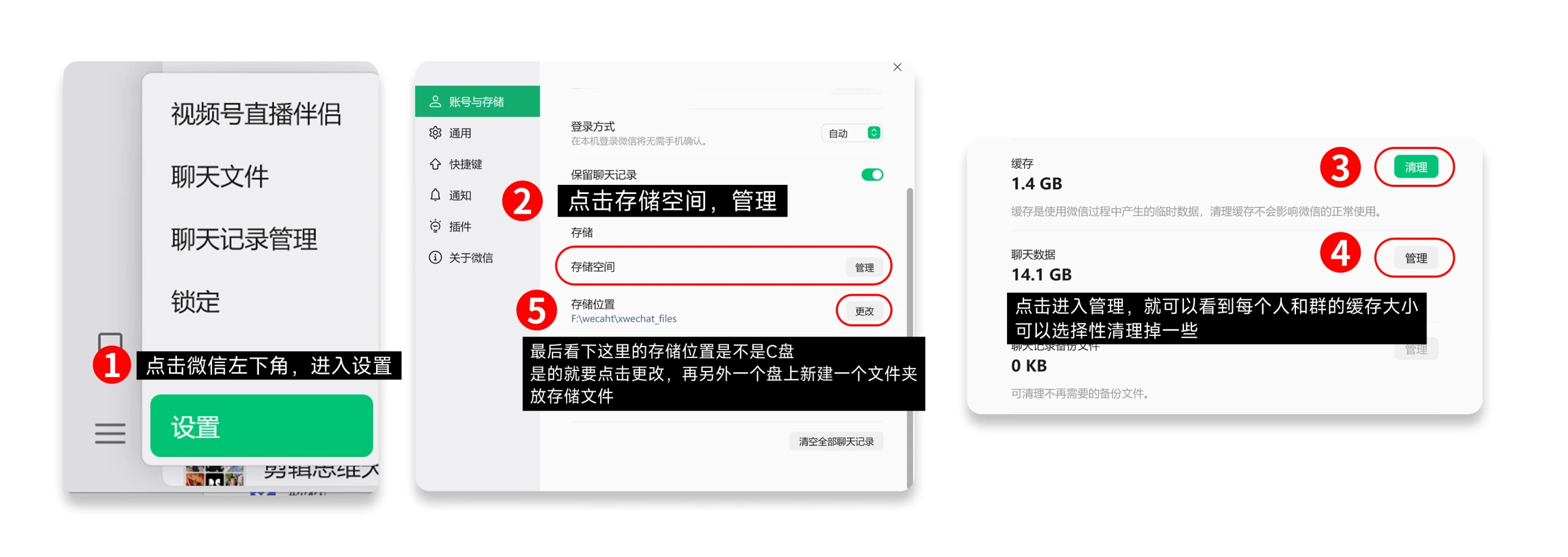 paste-20261011-122424