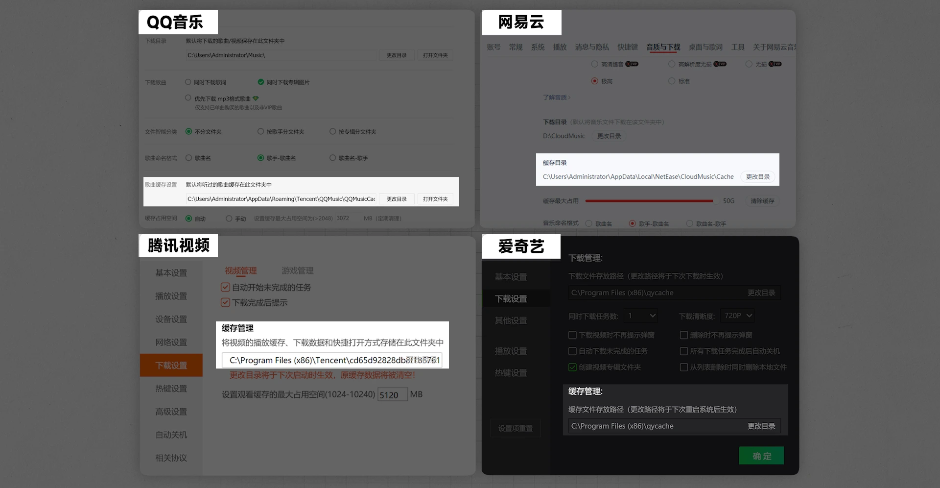 paste-20261011-124154