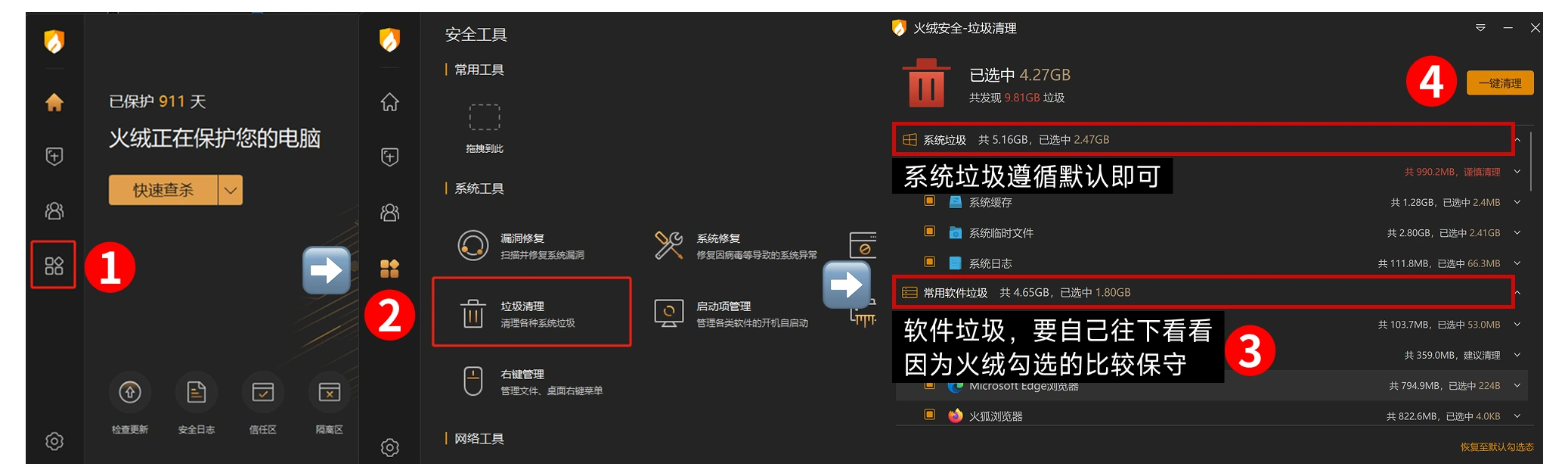 paste-20261011-133404