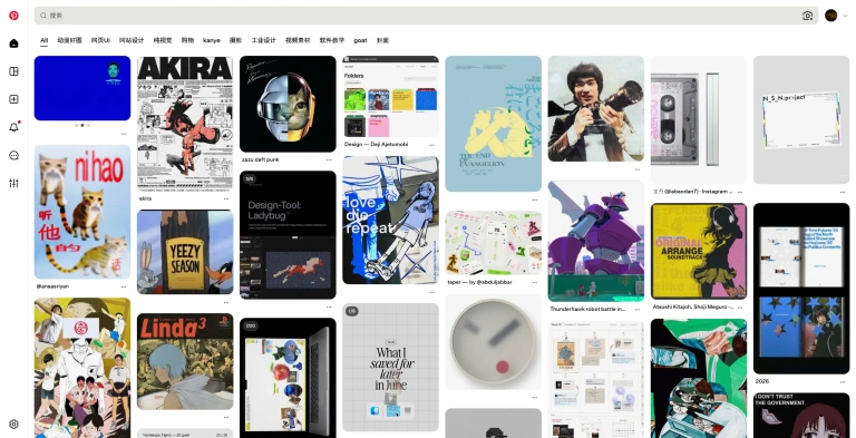 Pinterest 产品图 1