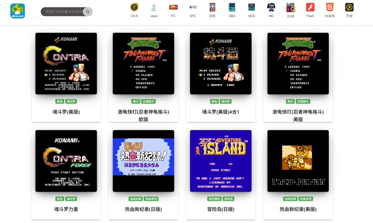小霸王 产品图 1