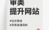 审美提升网站#艺术#网站设计#平面（持续更新）